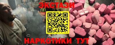 spice Кулебаки