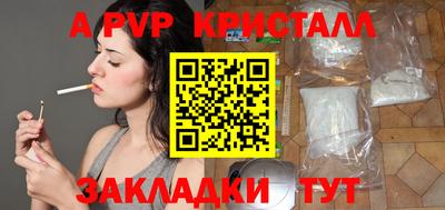 ГАЛЛЮЦИНОГЕННЫЕ ГРИБЫ Кунгур