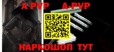дживик Кумертау