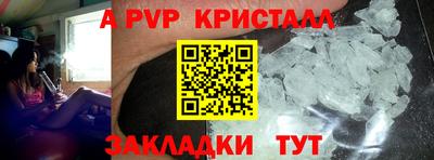 дживик Кумертау