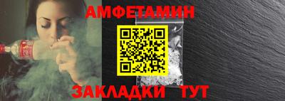 ГАЛЛЮЦИНОГЕННЫЕ ГРИБЫ Кунгур