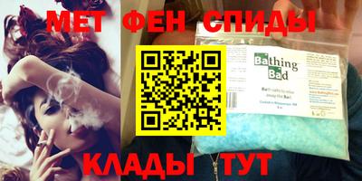 дживик Кумертау