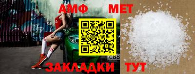 дживик Кумертау