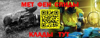 ГАЛЛЮЦИНОГЕННЫЕ ГРИБЫ Кунгур