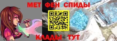 мяу мяу мука Апрелевка