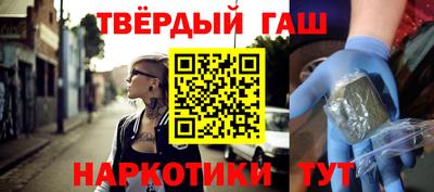 ГАЛЛЮЦИНОГЕННЫЕ ГРИБЫ Кунгур