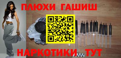 мяу мяу мука Апрелевка