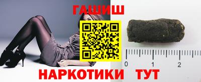дживик Кумертау