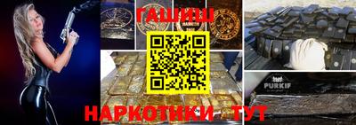 дживик Кумертау