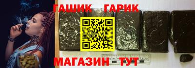 дживик Кумертау