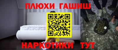 spice Кулебаки