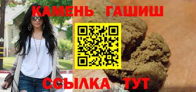 spice Кулебаки