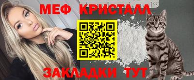 дживик Кумертау