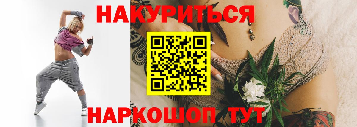 MDMA Усинск