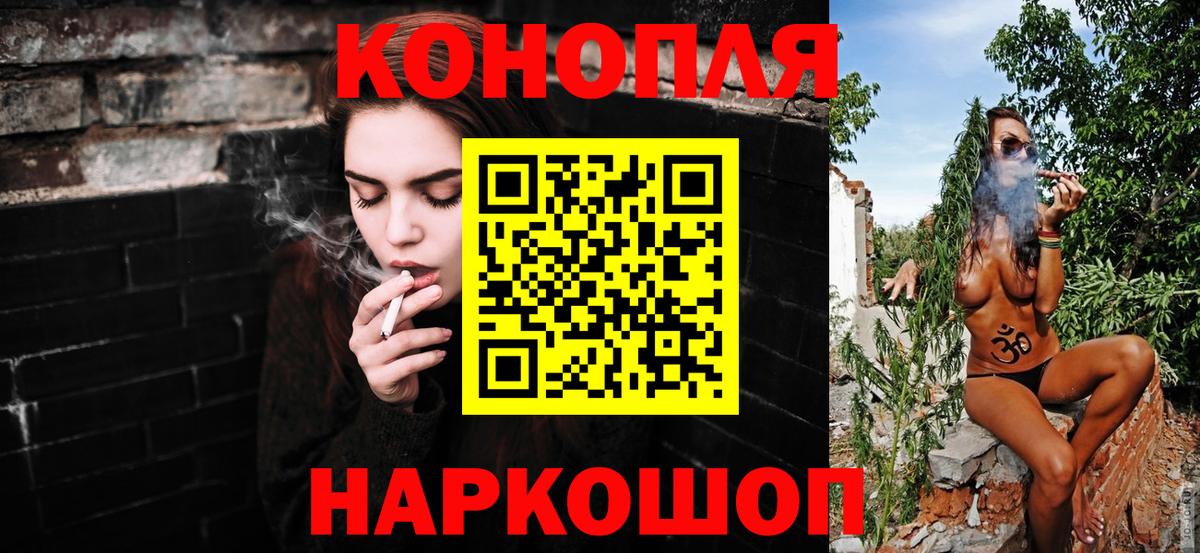 Бошки Шишки OG Kush  Марихуана семена  Бошки марихуана ГИДРОПОН  Шишки марихуана Bruce Banner  Усинск 