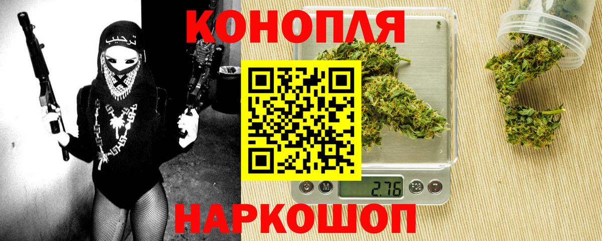 Кокаин  Вход с VPN  Меф МЯУ МЯУ кристаллы  Усинск  Alpha PVP СК кристаллы  ГАШ  Меф МЯУ МЯУ 